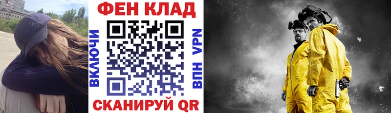 Amphetamine Premium  Пересвет 