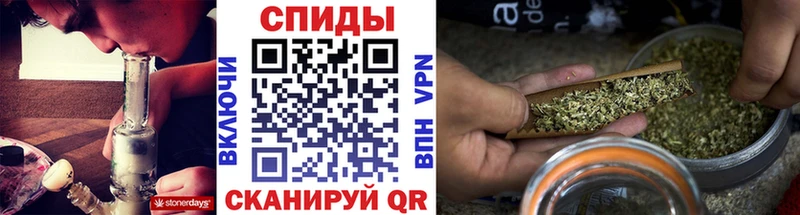 Бутират бутик  Пересвет 