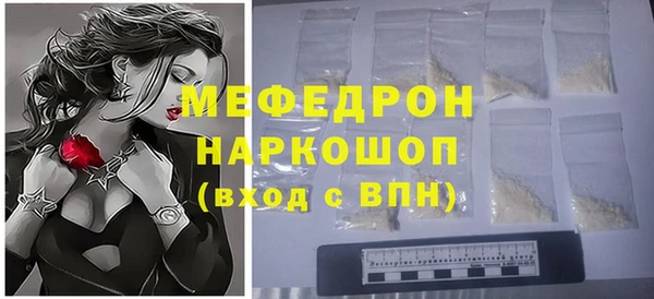 каннабис Лабытнанги