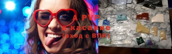каннабис Лабытнанги