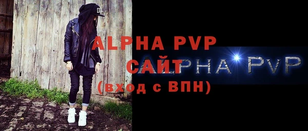 каннабис Лабытнанги
