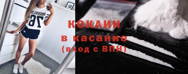 каннабис Лабытнанги