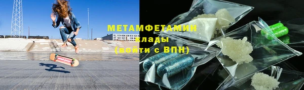 герыч Лагань