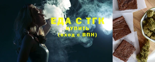 герыч Лагань