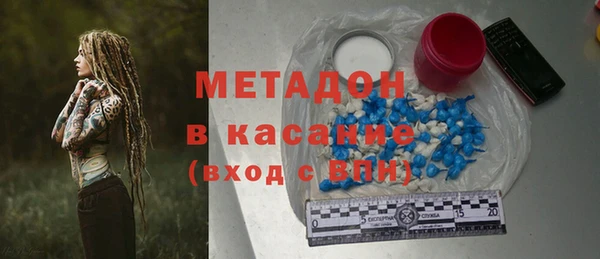 прущие крисы Ладушкин
