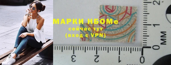 прущие крисы Ладушкин