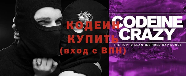 прущие крисы Ладушкин
