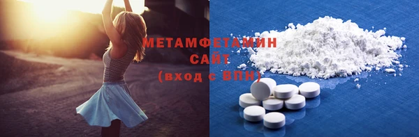каннабис Лабытнанги