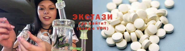 герыч Лагань