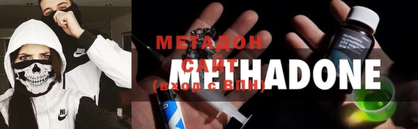 герыч Лагань