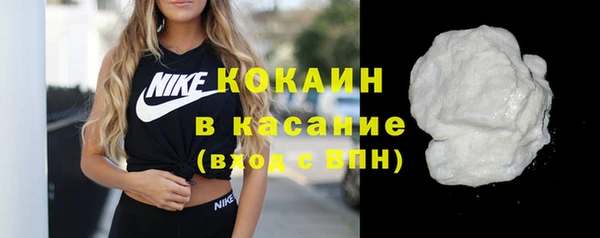 прущие крисы Ладушкин