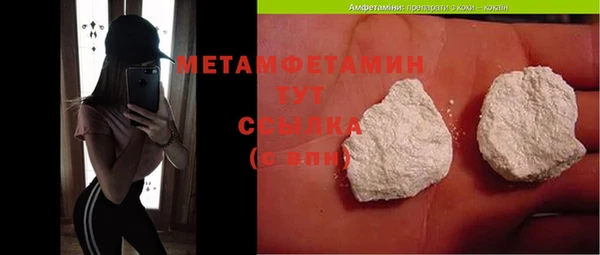 каннабис Лабытнанги