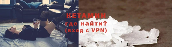 каннабис Лабытнанги
