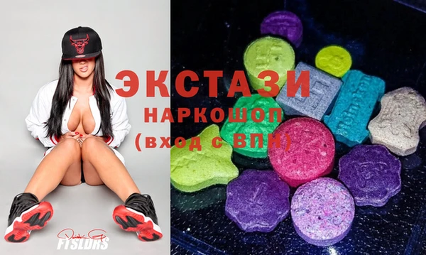 прущие крисы Ладушкин