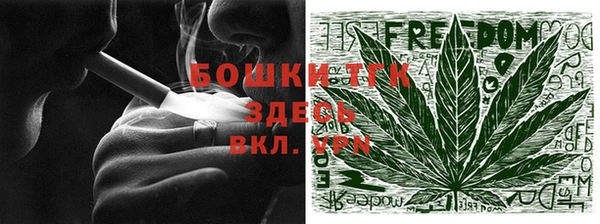 каннабис Лабытнанги