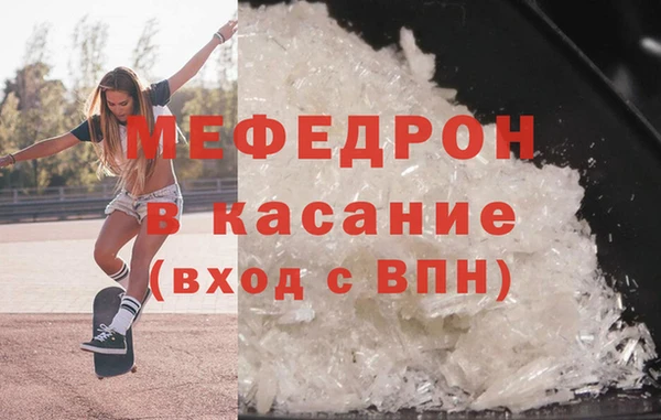 кокаин премиум Кукмор