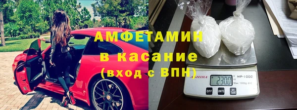 прущие крисы Ладушкин