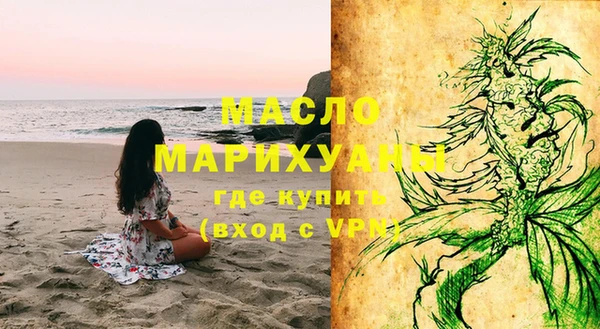 прущие крисы Ладушкин