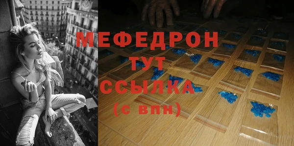 дживик Куйбышев