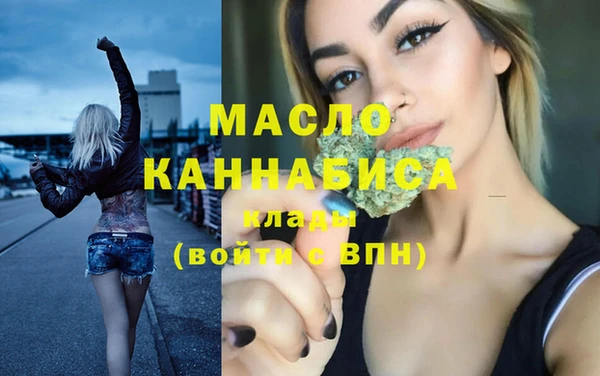 герыч Лагань