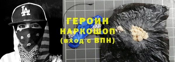 дживик Куйбышев
