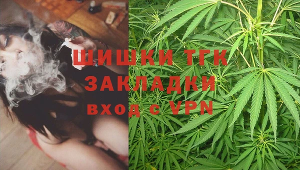 каннабис Лабытнанги