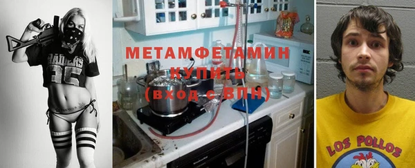 каннабис Лабытнанги