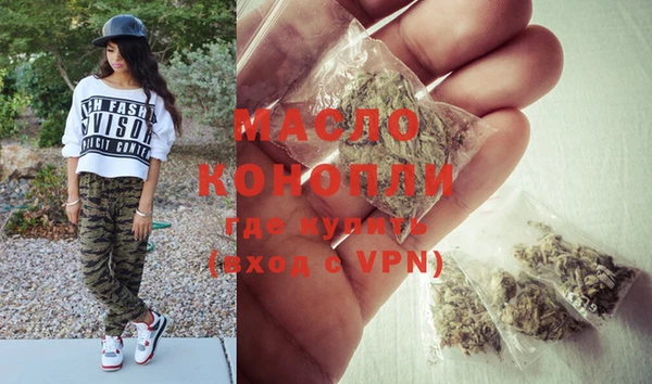 прущие крисы Кулебаки