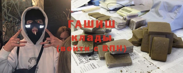 прущие крисы Ладушкин