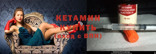 каннабис Лабытнанги