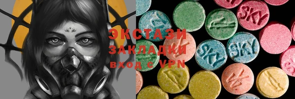 прущие крисы Ладушкин