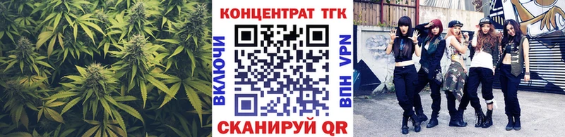 Дистиллят ТГК Wax  mega маркетплейс  Пересвет 